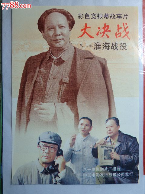 北亚利桑那大学学士证书